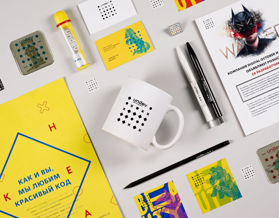 visual identity