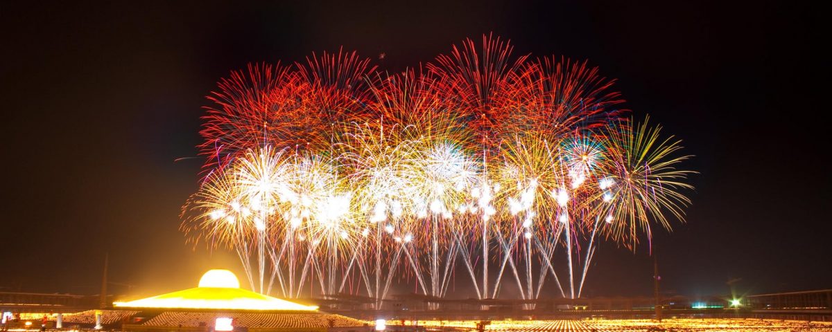 independence day